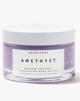 Herbivore Amethyst Exfoliating Body Scrub