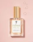 Rahua Body Oil
