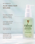 Rahua Aloe Vera Hair Mousse