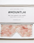 Mount Lai Eye Mask