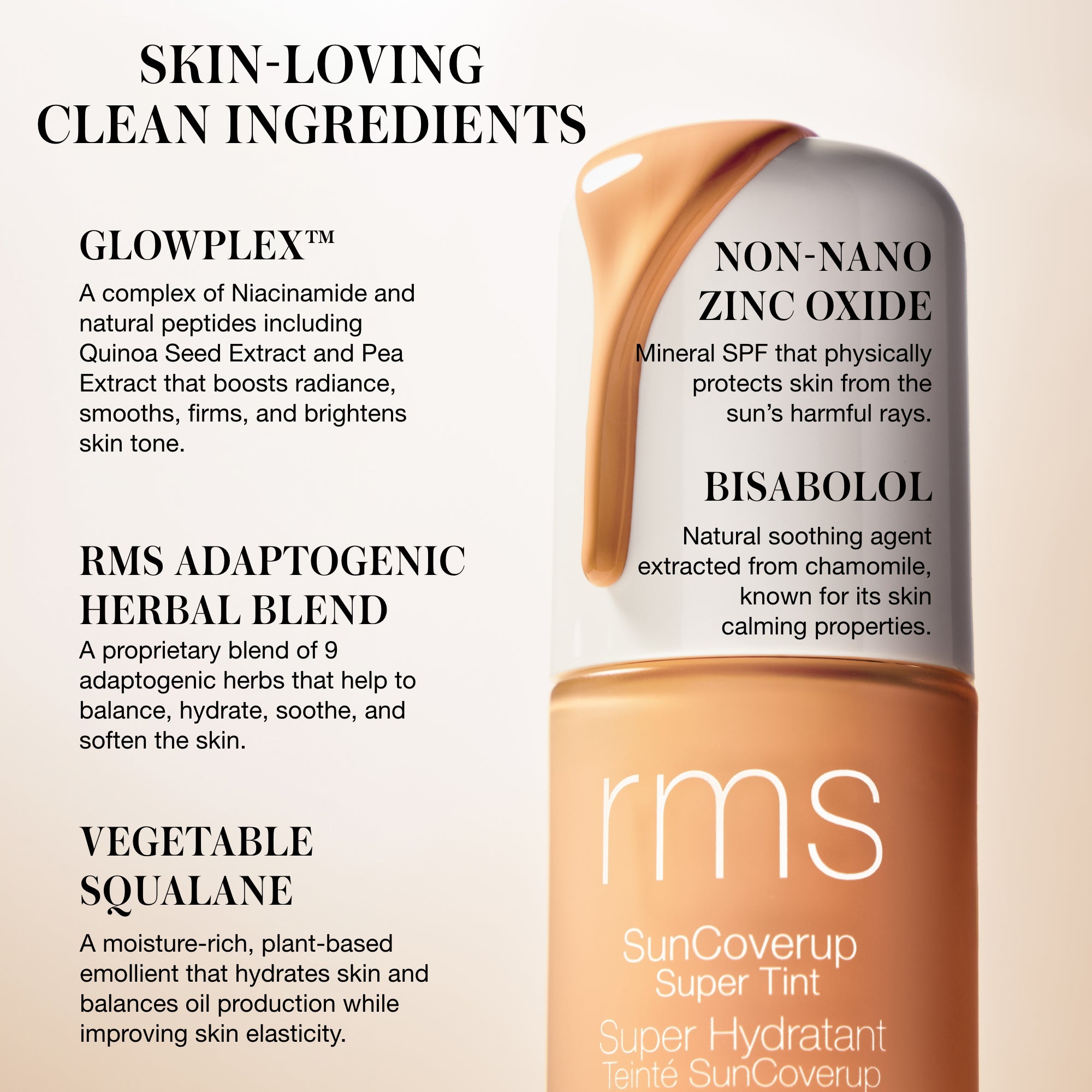 rms SunCoverup Super Tint Broad Spectrum SPF 50