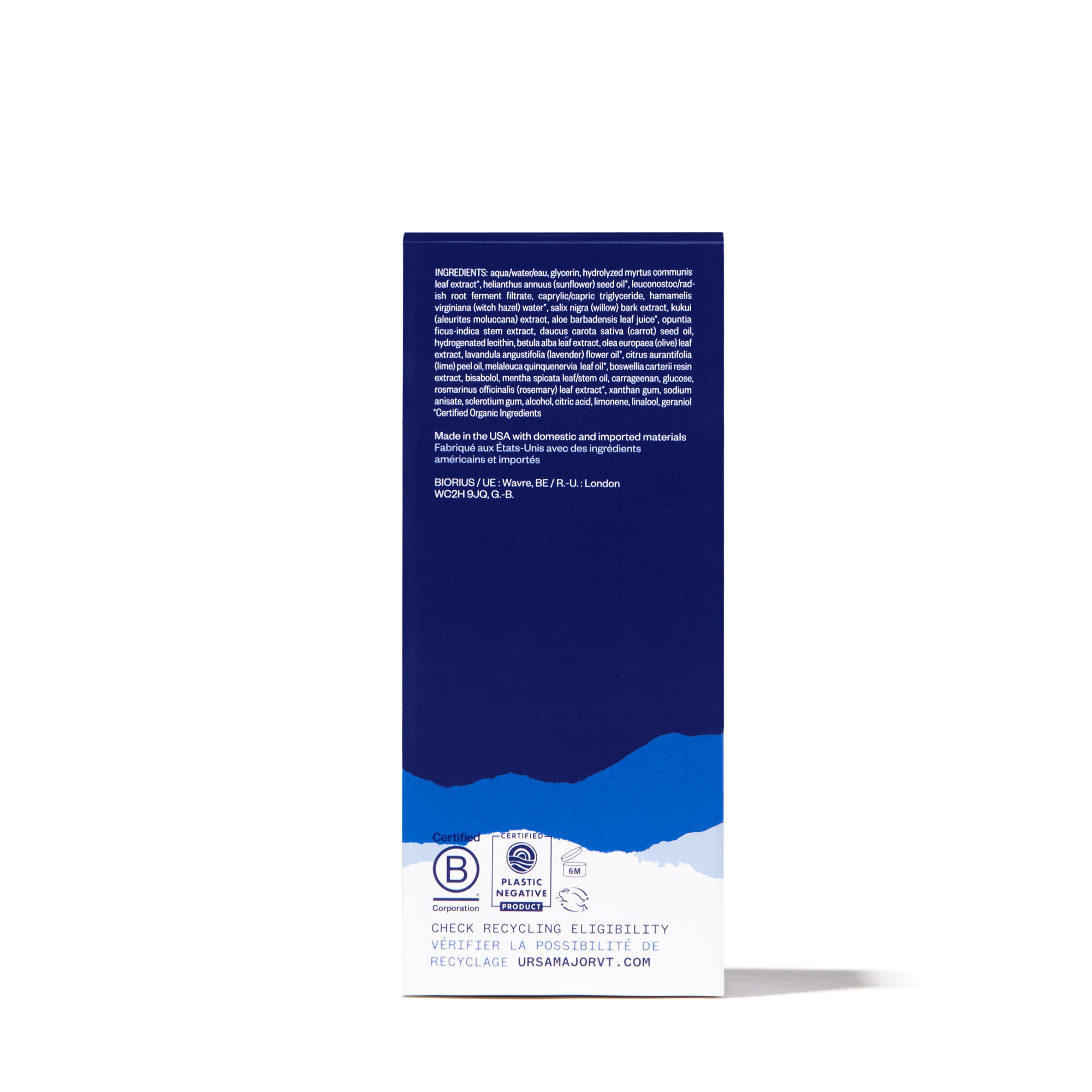 Ursa Major Fortifying Gel Moisturizer