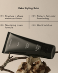 REVERIE Rake Styling Balm