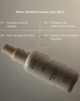 REVERIE Mare Mediterranean Sea Mist